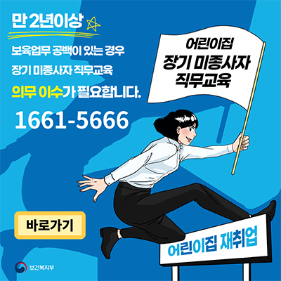 25adb6b61390fb8873bcdaa20000b8c6_1673425030_13.jpg